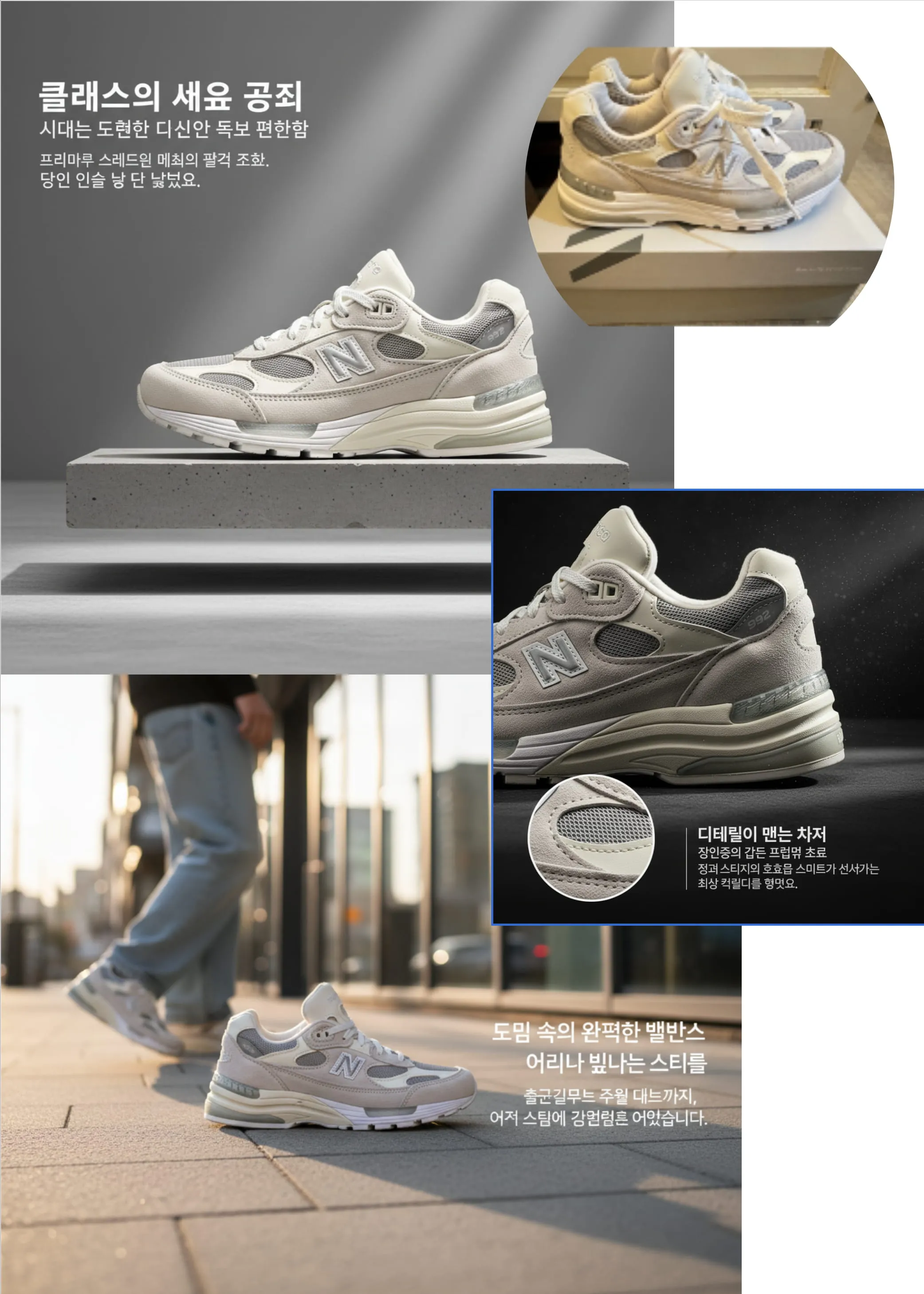 Generated product listing image